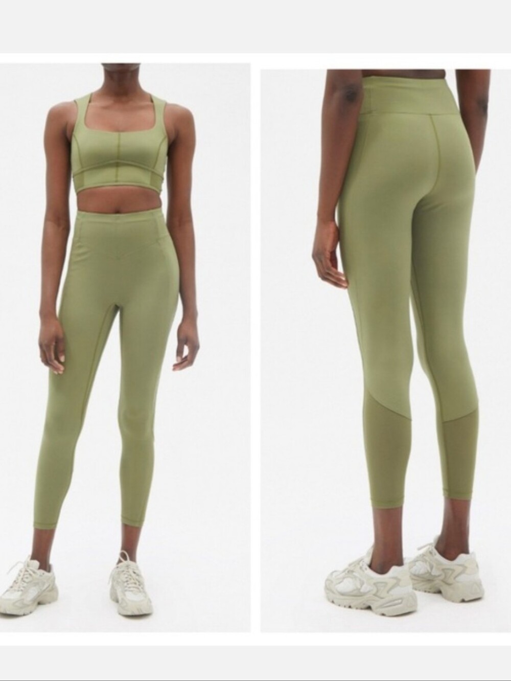 LE ORE Olive Green High-Waisted Leggings Size S
